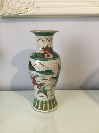 Antique Chinese Porcelain Warrior Scenes Crackle Glaze Vase