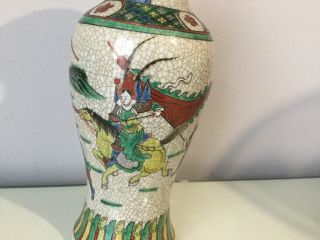 Antique Chinese Porcelain Warrior Scenes Crackle Glaze Vase 3