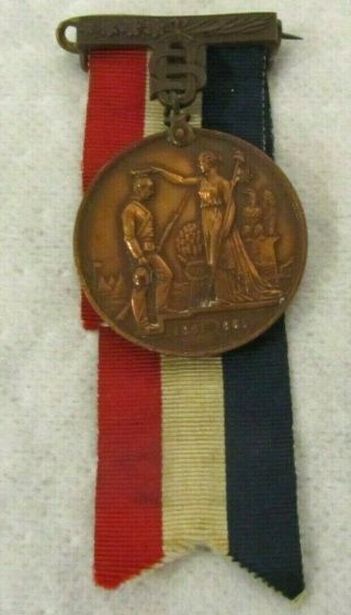 Antique U S Civil War Medal Ohio Volunteer 44th Regiment Aaron Miller Tiffany Nr