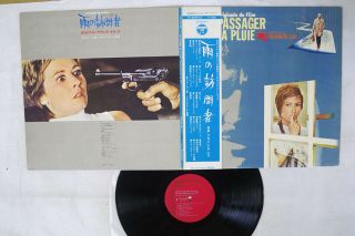 Ost (francis Lai) Le Passager De La Pluie Columbia Ys - 2335 - Ax Japan Obi Vinyl Lp