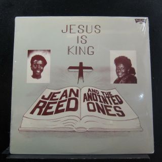 Jean Reed And The Anointed Ones - Jesus Is King Lp 385 Private Gospel