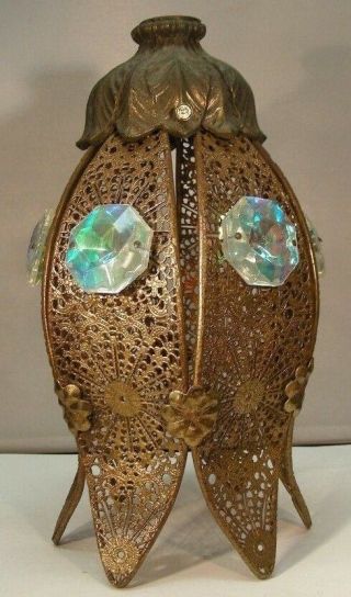 Jeweled Brass Filagree Shades