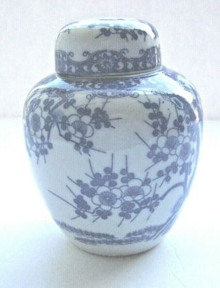 Vintage Blue & White Porcelain Ginger Jar W/lid Made In Japan A Price Import