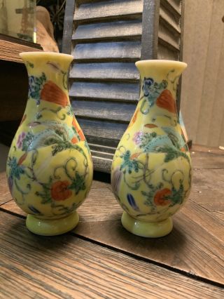 Vintage Chinese Bud Vases Yellow Floral 4 1/2” Tall Stamped Symbols Gift