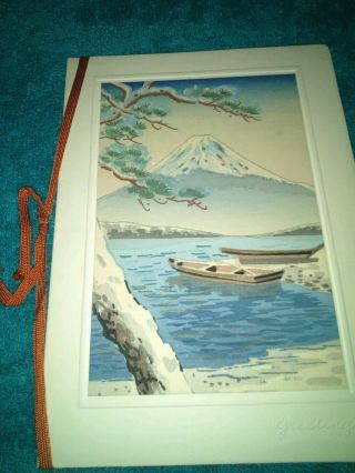 Vintage Japanese Woodblock Print Christmas Card Mt.  Fuji Water Boat Scene
