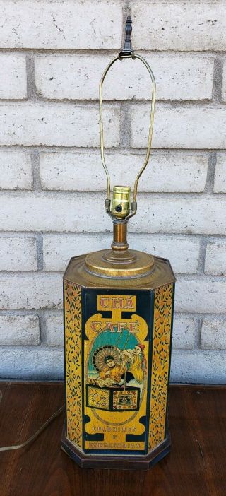 Vintage Frederick Cooper Chicago Tea Canister Table Lamp Asian Themed 3 Way Bulb