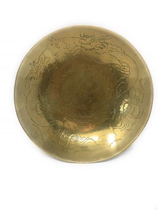 Vintage Chinese Brass Bowl,  Engraved Dragons