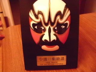 The Mask Of Sichuan Opera China Culture Chuan Ju