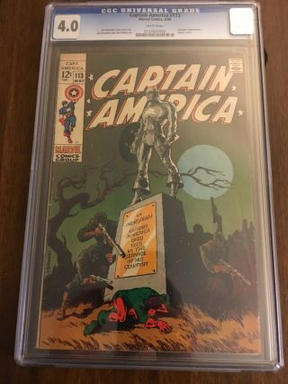Captain America 113 (may 1969,  Marvel) Cgc 4.  0 Jim Steranko Story And Art