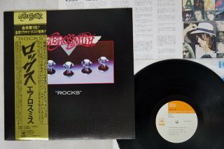 Aerosmith Rocks Cbs 25ap - 78 Japan Obi Vinyl Lp