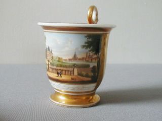 Fantastic Antique Old Paris Gold Gilded Scenic Cup