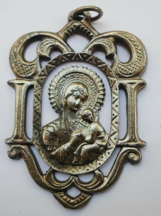 Greece Virgin MARY JESUS Vintage Greek Orthodox Metal Pendant Charm 3
