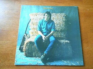John Prine Self Titled Lp Folk Country Classic Repress Minus W/lyrics Inner