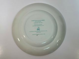 Vintage Avon Christmas Plate Trimming The Tree 1978 - With Box 3