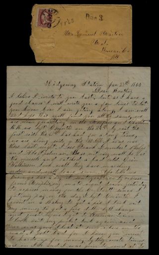 Civil War Letter - 47th Illinois Infantry - Guarding Memphis Railroad - Content