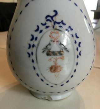 18th Century Chinese Export Porcelain Floral Decorated Beak Spout Milk Pitcher