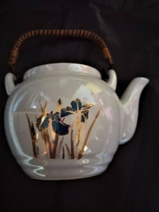 Royal Iris Tea Set By Otagiri (pot & 6 Cups) Pristine