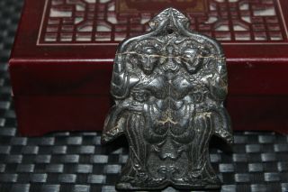 Chinese Jade,  Hongshan Culture,  Black Magnet,  Jade,  Dancers,  Pendant
