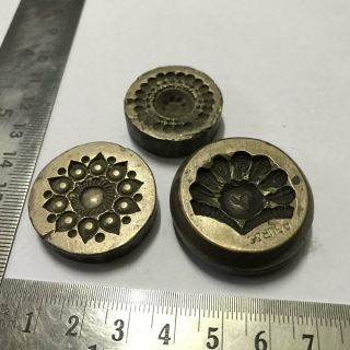 3pc Antique Old Bell Metal Jewelry Stamp Die Seal Flower Pattern