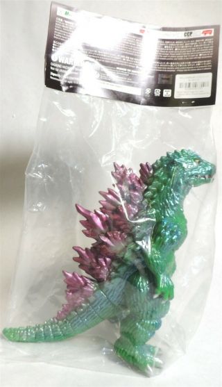 D950.  M1go Godzilla Vinyl Wars Millennium Godzilla From Medicom Toy Corp.  (2015)