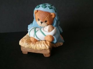 Lucy & Me Bear Nativity Mary And Baby Jesus Enesco Lucy Rigg 1997