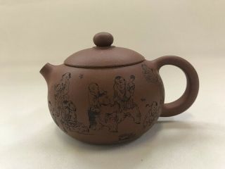 Pottery Tea Pot Lidded Kyusu Kettle Signed Brown Sencha Japanese Vtg D166