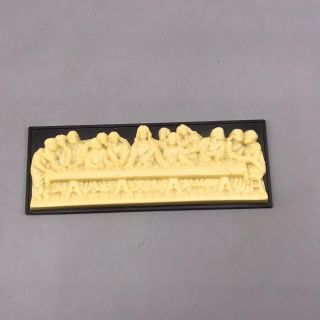 Vintage The Last Supper Scene Plastic Relief Wall Hanging
