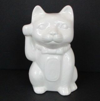 Benihana Lucky Cat White Ceramic Tiki Mug Glass Planter China Dw127