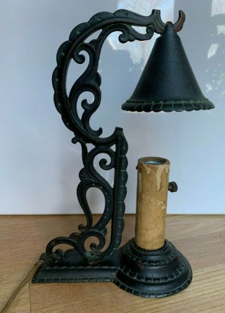 Antique Vintage Cast Iron Candlestick Electric Desk Lamp Removable Metal Shade