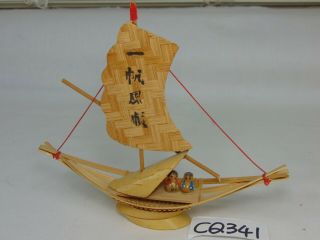 Vintage Miniature Japanese Wood Kokeshi Doll Dolls Bamboo Boats Souvenir Rare