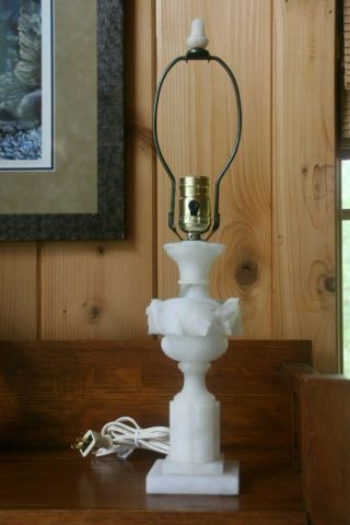 Vintage Alabaster Bedroom Table Lamp W/urn Leaves