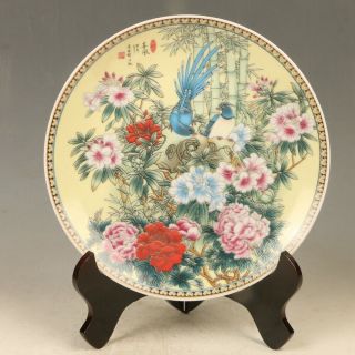 Chinese Porcelain Handmade Flower & Birds Plate W Qianlong Mark Qm258
