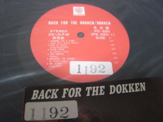 Dokken Back for Dokken The Best of Japan Promo only Vinyl LP Don George Lynch 2