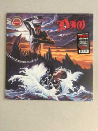 Dio Holy Diver Lp Rhino 2017 Red Vinyl 140 Gram Rare Black Sabbath
