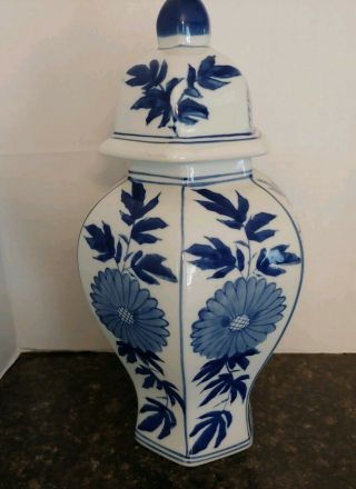 Blue & White Porcelain Chinese Ginger Jar Tall approx.  12.  5 