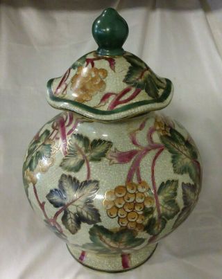 12” Asian Satsuma Ginger Jar / Urn With Lid By Oriental Accents
