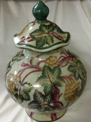12” Asian Satsuma Ginger Jar / Urn with Lid By Oriental Accents 2