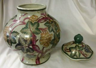 12” Asian Satsuma Ginger Jar / Urn with Lid By Oriental Accents 3