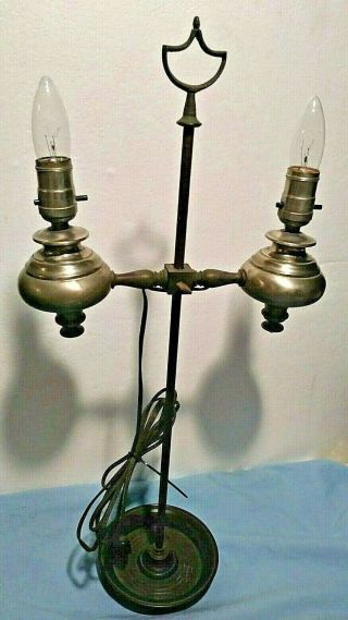 Two Arm Brass Candelabra Student Table Lamp Cross Arms Adjustable Height 26 "