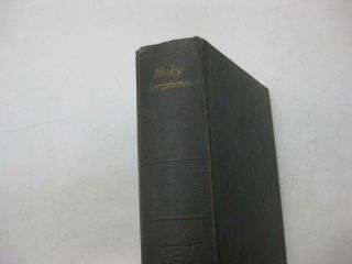 Complete Tanach Holy Bible Iin English By Harkavy Jewish Holy Scriptures