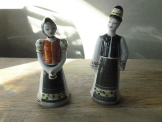 Collectible Vintage Hollohaza Porcelain Figurines Man & Woman Stamped F/s
