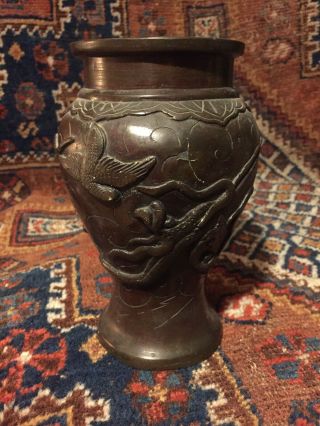 Antique 19th C Chinese Bronze Dragon Vase