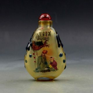 Antique Chinese Glass Internal Hand - Painted Man & Children Snuff Bottles Y194