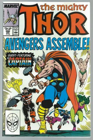Thor 390 Comic Book Key Cap Picks Up Thors Hammer Nr - Avengers Endgame