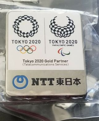 2020 Tokyo Olympic Ntt Official Sponsor Pin