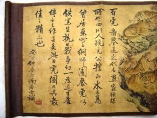 Chinese Painting Scroll Of Hundred Tigers b01 2
