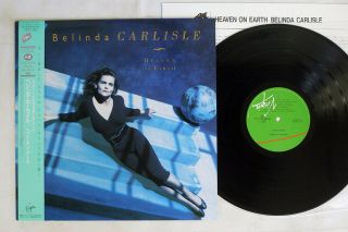 Belinda Carlisle Heaven On Earth Virgin Vjl - 28029 Japan Obi Vinyl Lp