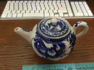 Oriental Blue And White Tea Pot Teapot No Damage