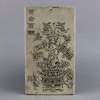 Collect China Antique Tibet Silver Carved Fairchild & Wealth Bring Luck Pendant