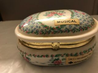 Otagiri Tavistock Rosa Porcelain Music Box/trinket Box